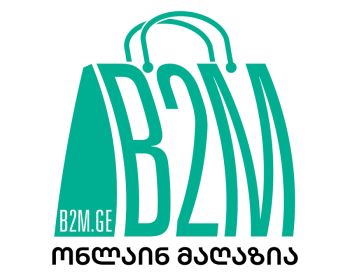 ბითუმჯი