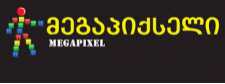 მეგაპიქსელი