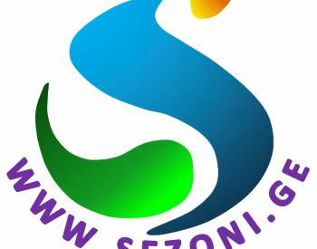 SEZONI / სეზონი