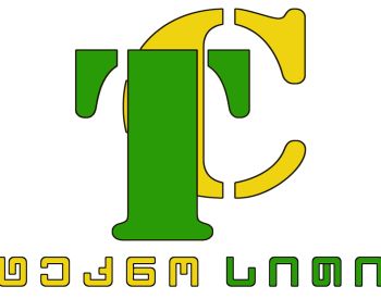 Technocity