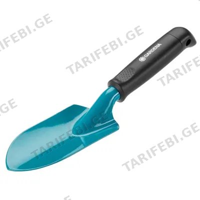 ხელის ნიჩაბი GARDENA CLASSIC HAND TROWEL LARGE