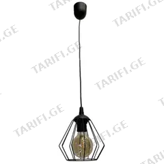 საკიდი LUMINEX Leti 1 E27 ლითონი შავი რომბი 085