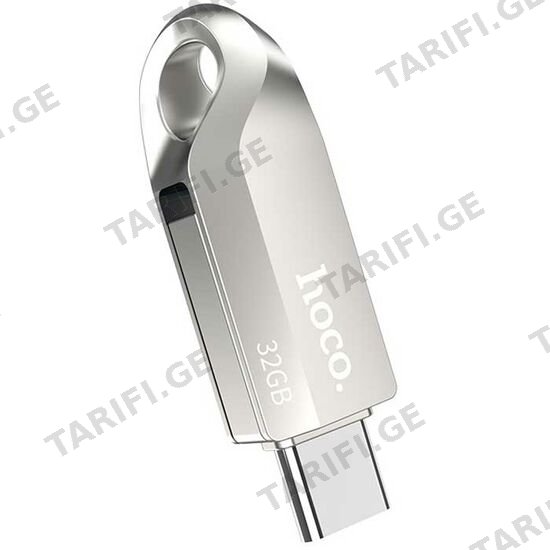 USB ფლეშ მეხსიერება HOCO UD8 SMART, USB 3.0/TYPE-C, 32GB