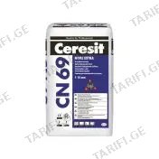 თვითსწორებადი CN69, 25კგ CERESIT