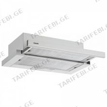 GRAETZ 1390-60 WHITE ჩასაშენებელი გამწოვი