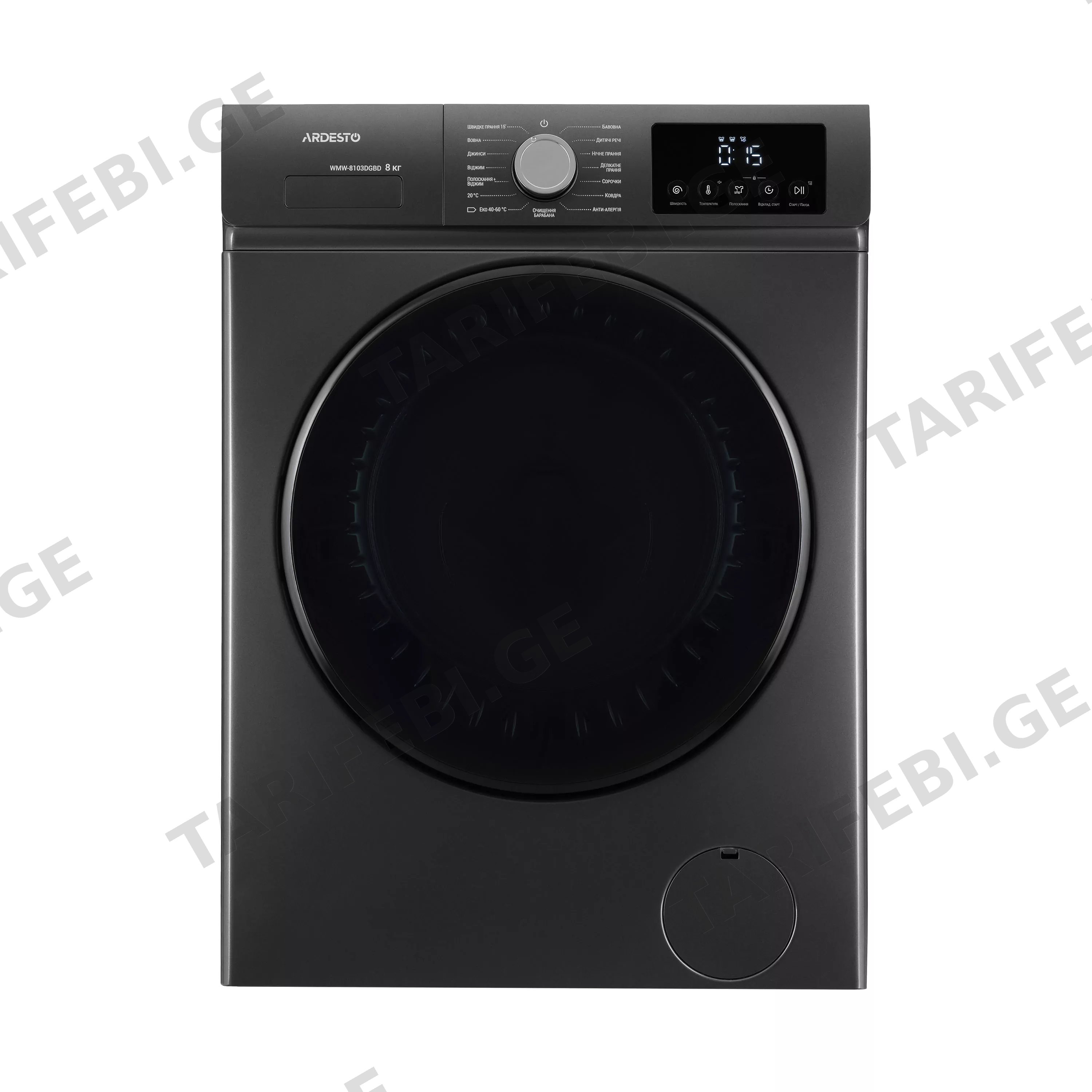 სარეცხი მანქანა Ardesto WMW-8103DGBD