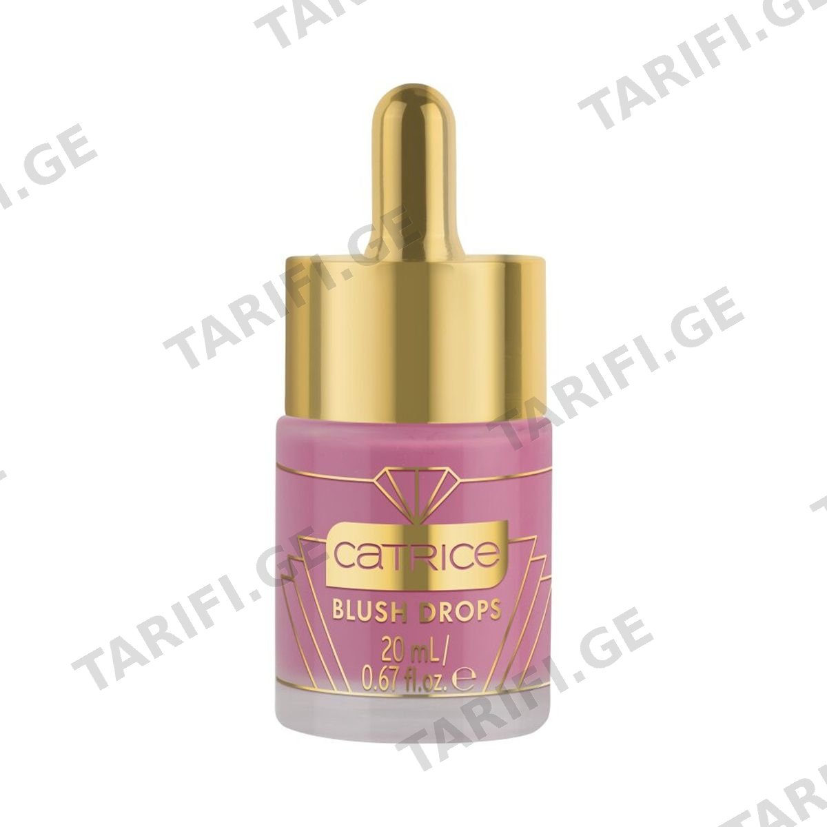 ბლაში Festive Drop C01 6256 კატრისი - Catrice
