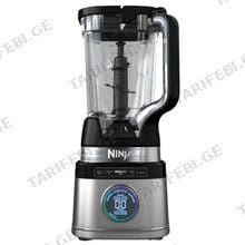 NINJA TB201EU 1200W ბლენდერი