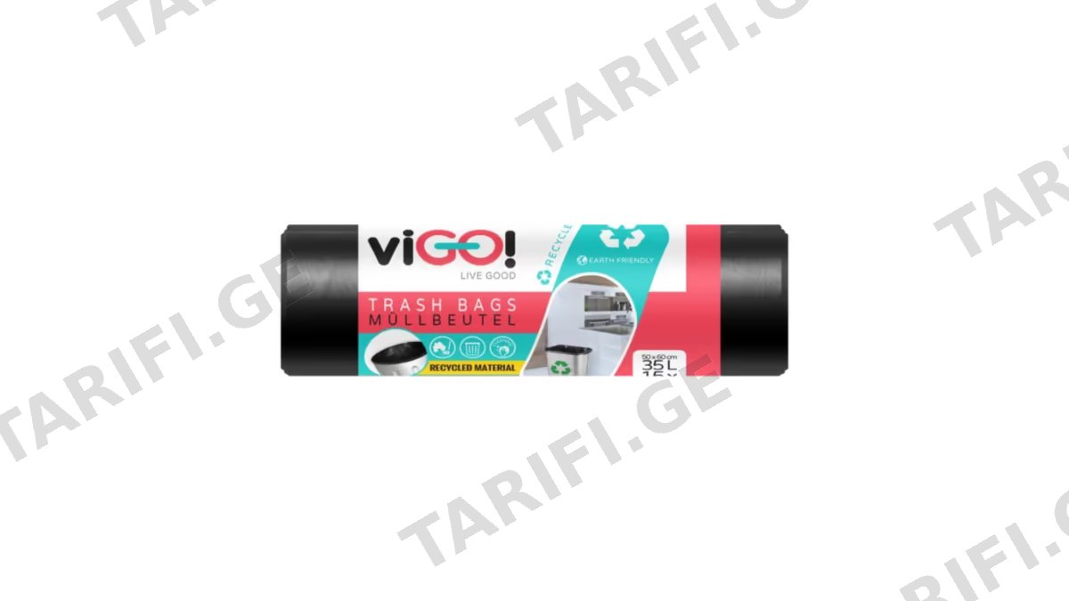 viGO! ნაგვის პარკი LDPE 35ლტ/15ც, შავი