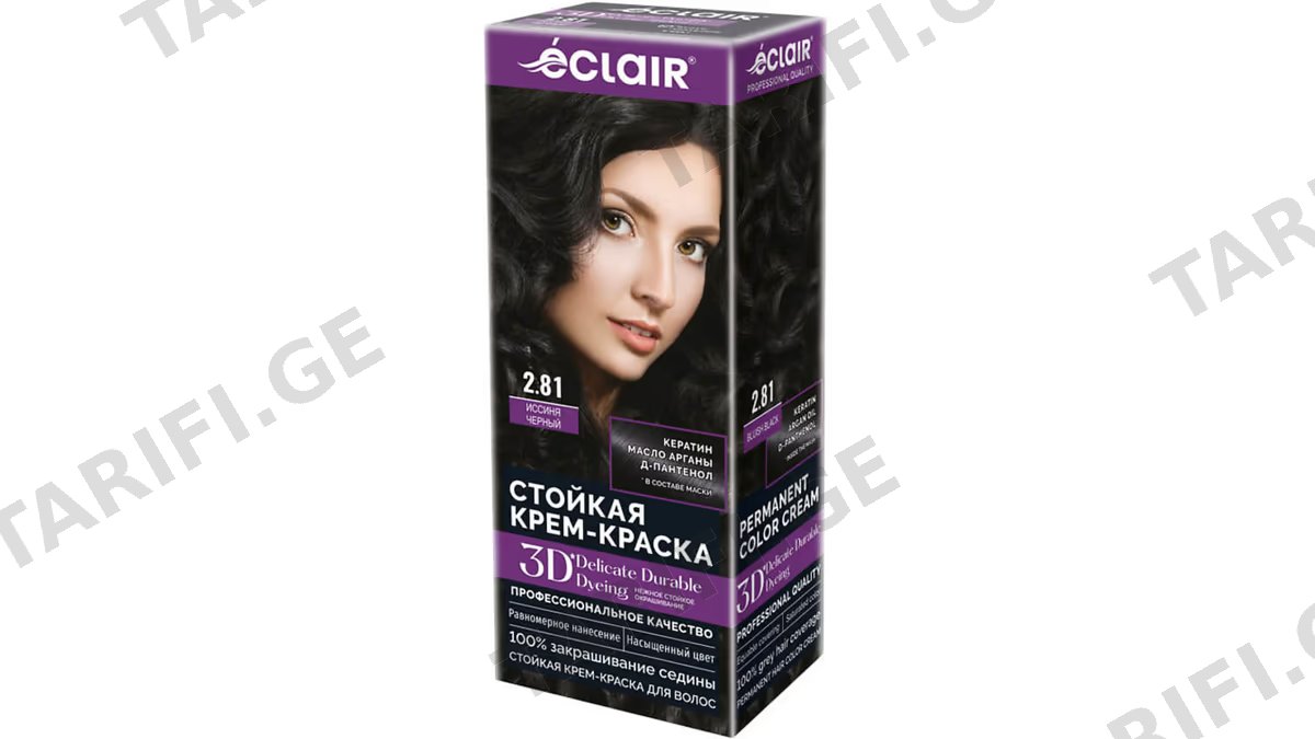 ეკლარი თ/ს 3D 2681/8331 ლურჯი-შავი N2.81 *