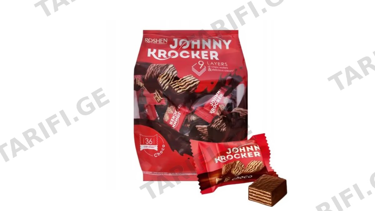 Roshen- ვაფლის კანფეტები "Johnny Krocker choco" 350გ