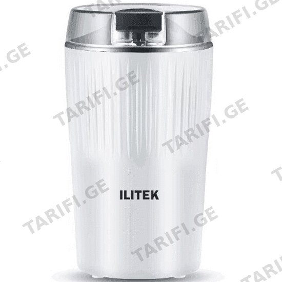 ყავის საფქვავი ILITEK IL 4401 (200W)