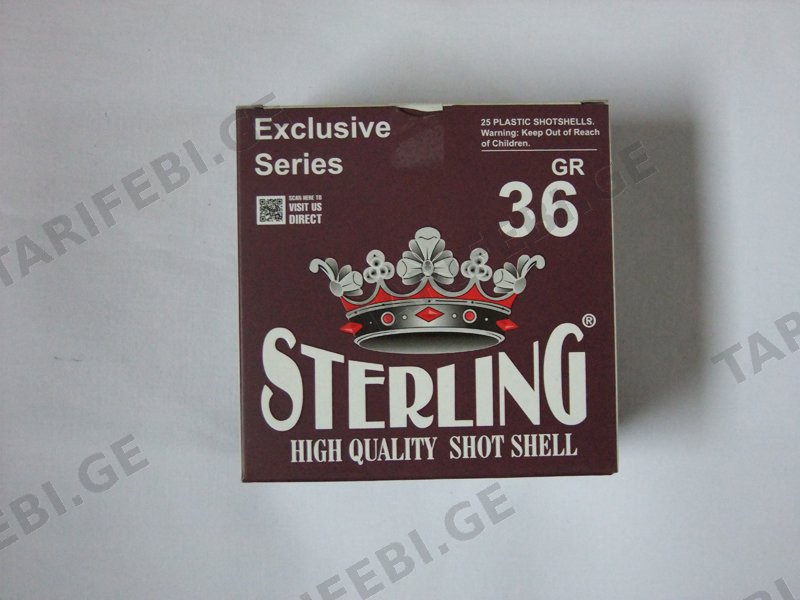 Sterling 36 გრ.