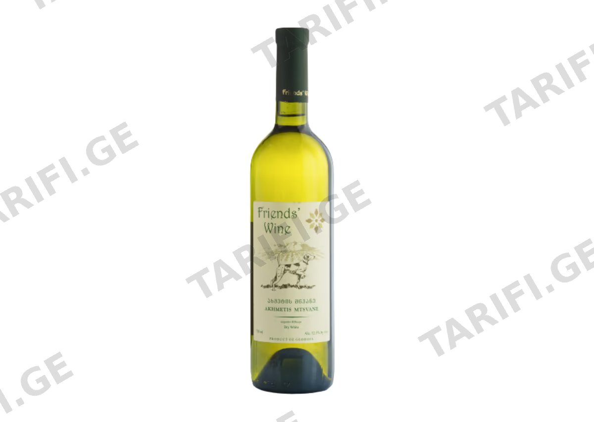 Friends' Wine - მწვანე
