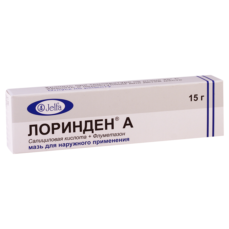 ლორინდენ A მალამო 15გ