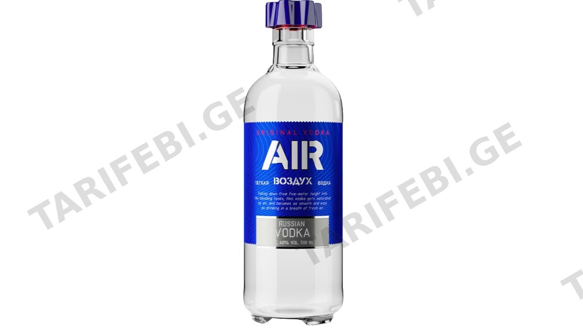 არაყი Air - 0.5L