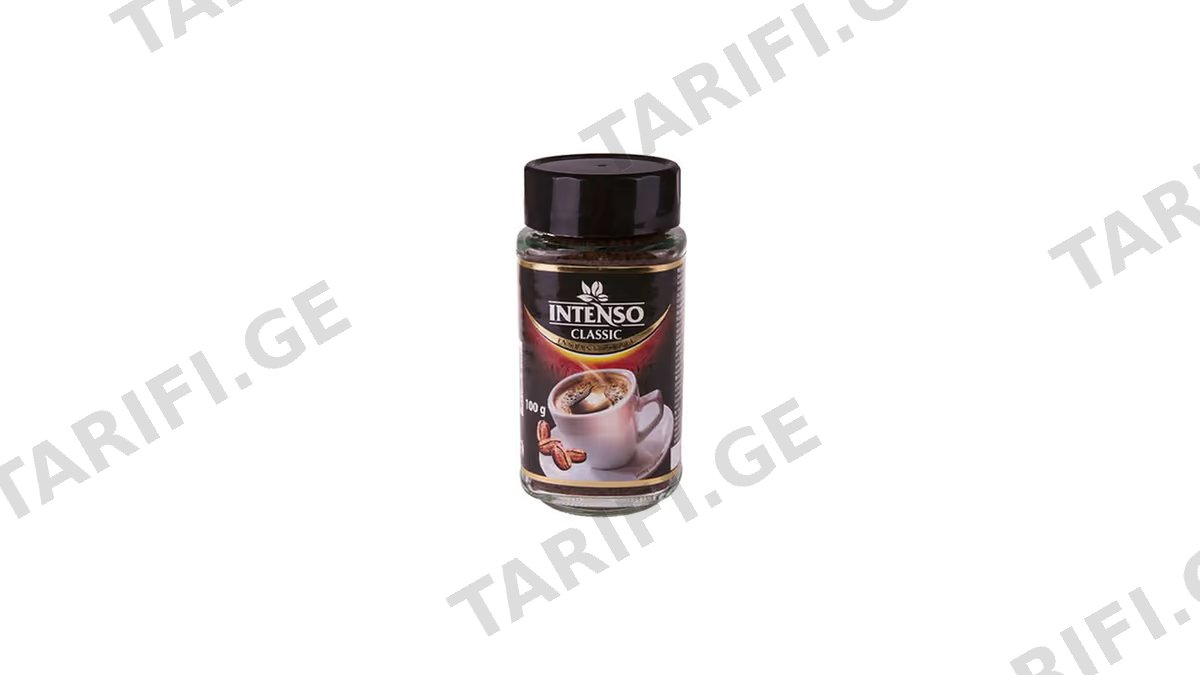 INTENSO ხსნადი ყავა 100გ