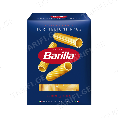 მაკარონი / ბარილა Tortiglioni №83 / 450 გრ