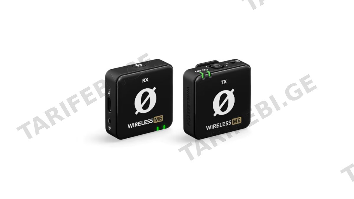 Rode Wireless ME