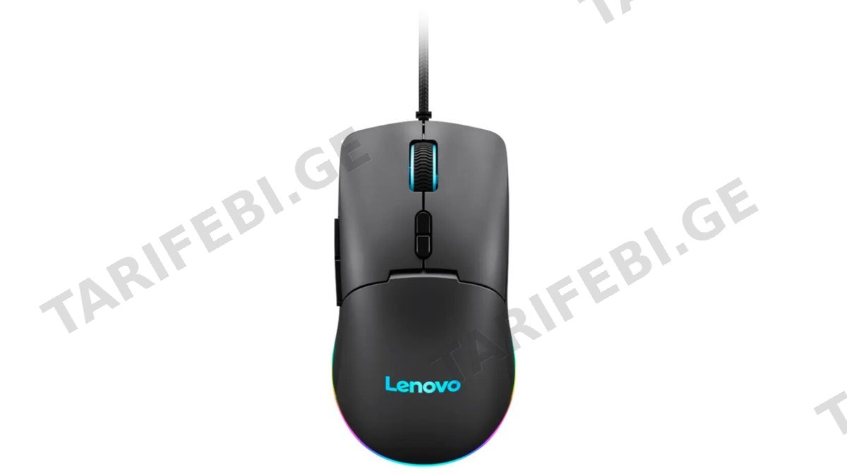 Lenovo M210 RGB Gaming Mouse - Black