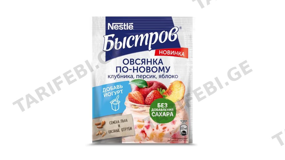 Bistroff შვრია ხილის ასორტი 35გრ