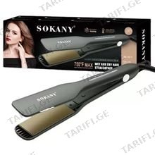 SOKANY SK-1911 თმის უთო