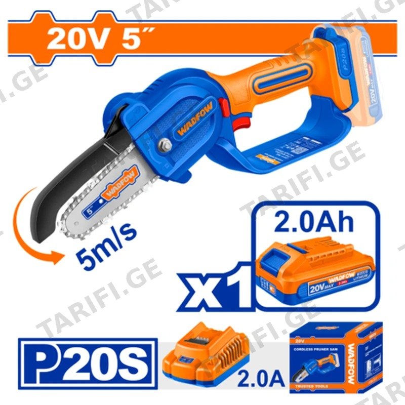 მინი ჯაჭვური ხერხი აკუმულატორული WADFOW WCLP556 20V 13 სმ
