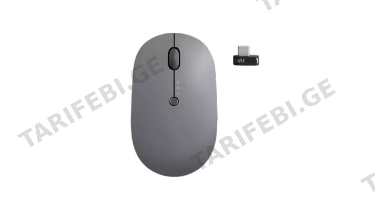 Lenovo Go Wireless Multi-Device Mouse GY51C21211