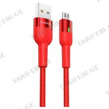 BOROFONE BU17 Starlight smart power off charging data cable for Micro Red