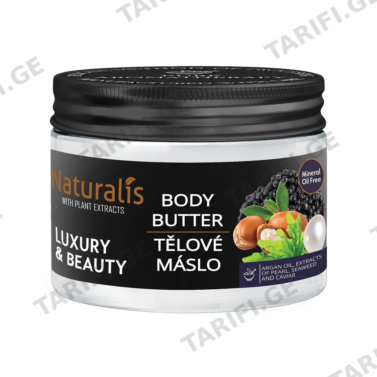 სხეულის კარაქი Luxury And Beauty 300 გ 2973 ნატურალისი - Naturalis
