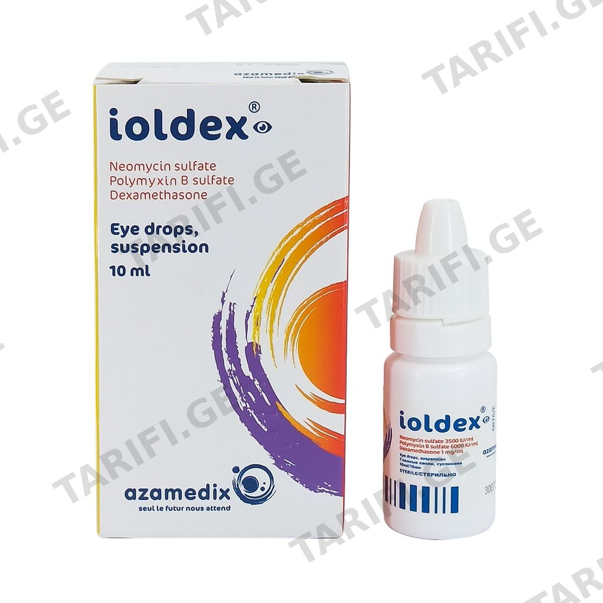 იოლდექსი - Ioldex თვალის წვეთები 10მლ
