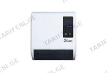 Zilan ZLN2083 კედლის გამათბობელი