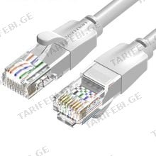VENTION IBEHF Cat.6 UTP Patch Cable 1M Gray