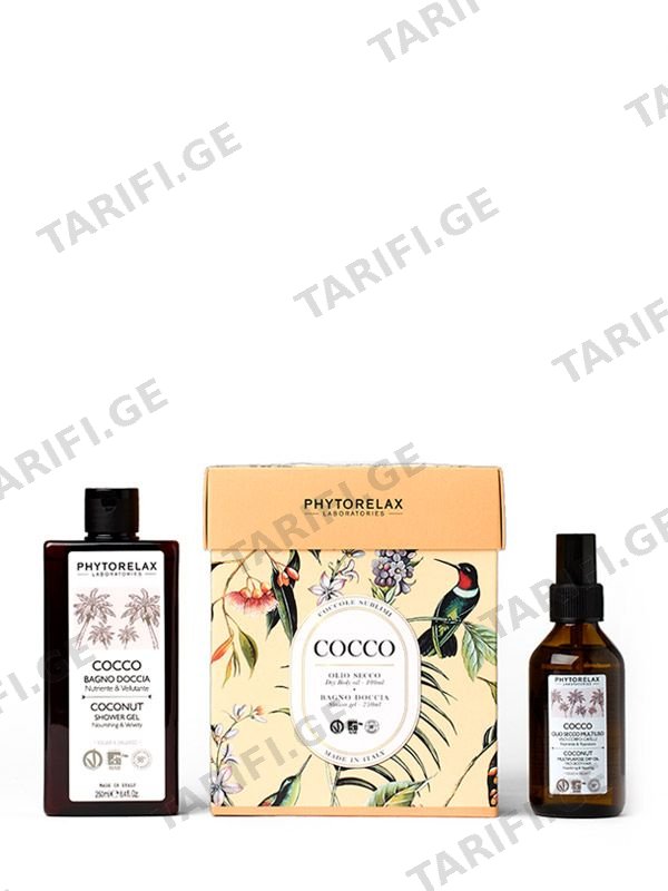 ფიტორილექსი ნაკრები 3032 COCONUT VEGAN & ORGANIC შხაპ გელი 250მლ + ზეთი 100მლ *