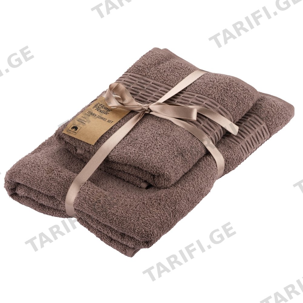 პირსახოცების ნაკრები ARDESTO ART2357CA TERRY LOTUS, 2PCS, TOWEL SET, BROWN
