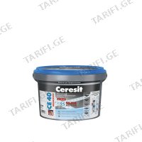 (2კგ) წყალმედეგი თეთრი ფუგა CERESIT CE40