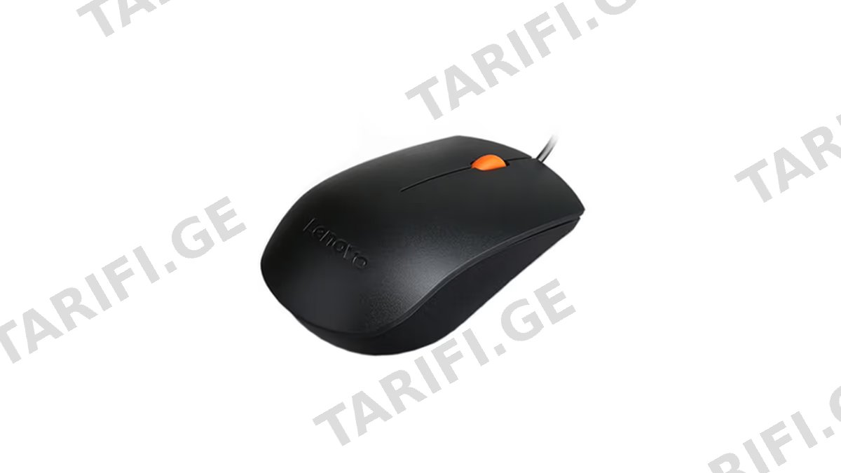 Lenovo 300 USB Mouse