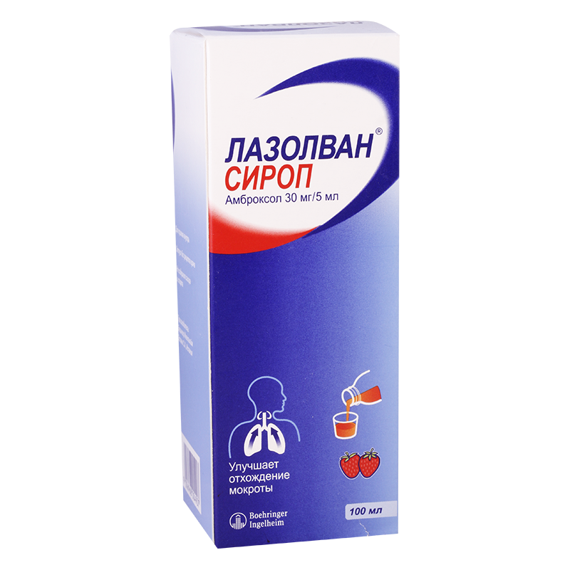 ლაზოლვანი 30მგ/5მლ 100მლ სიროფ