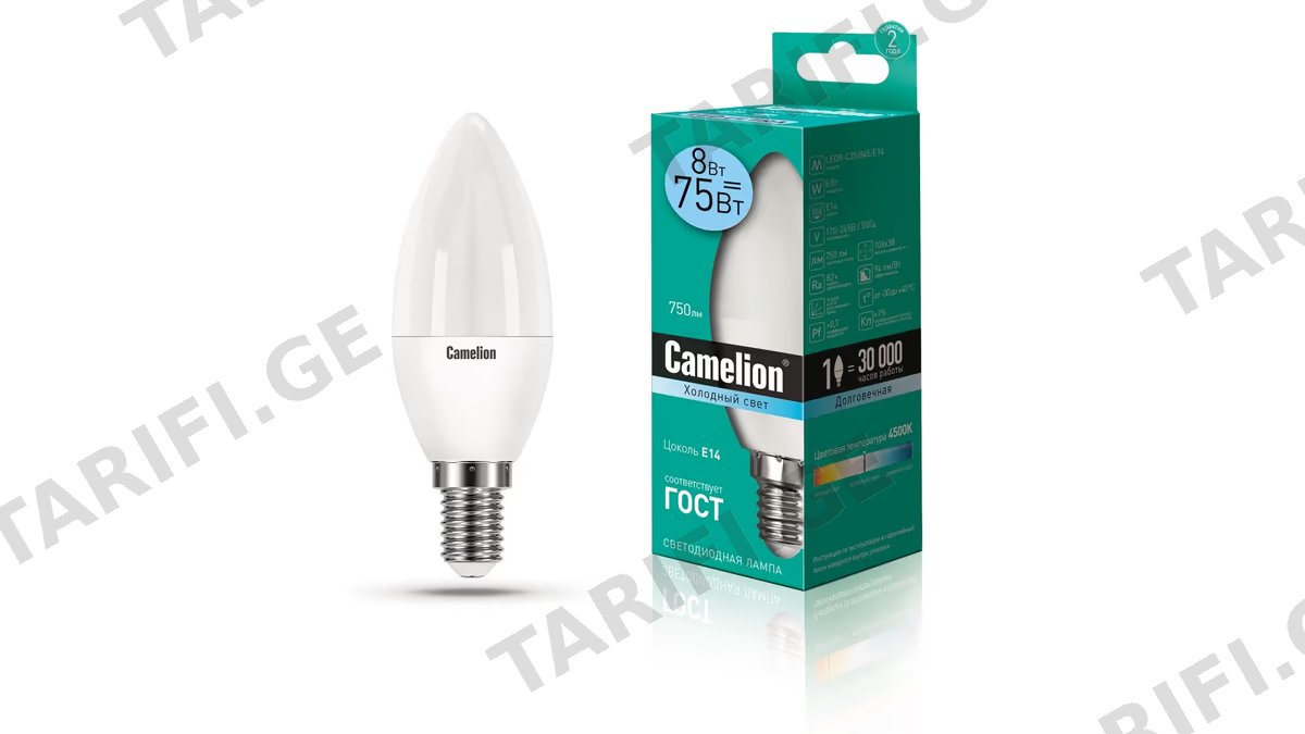Camelion LED ნათურა Lamp - LED8-C35/845/E14 ნათურა ლედ განათებით ეკონომიური 8 ვატი