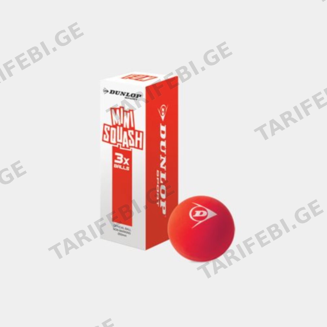 სქვოშის ბურთი DUNLOP FUN MINI(3ც.შეფუთვა)