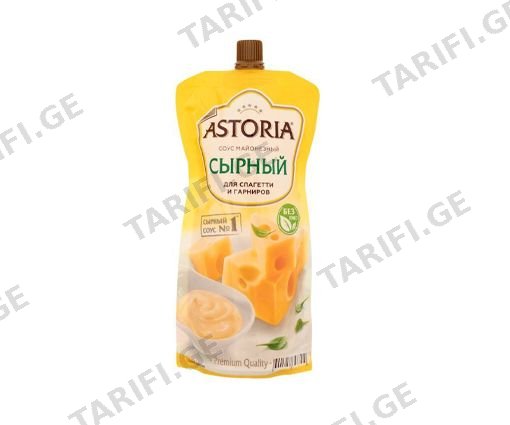 სოუსი ყველის 200გრ ასტორია
