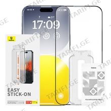 Baseus Sapphire Series HD Tempered Glass Screen Protector (with Built-in Dust Filter) for iP 15 Plus Clear ეკრანის დამცავი