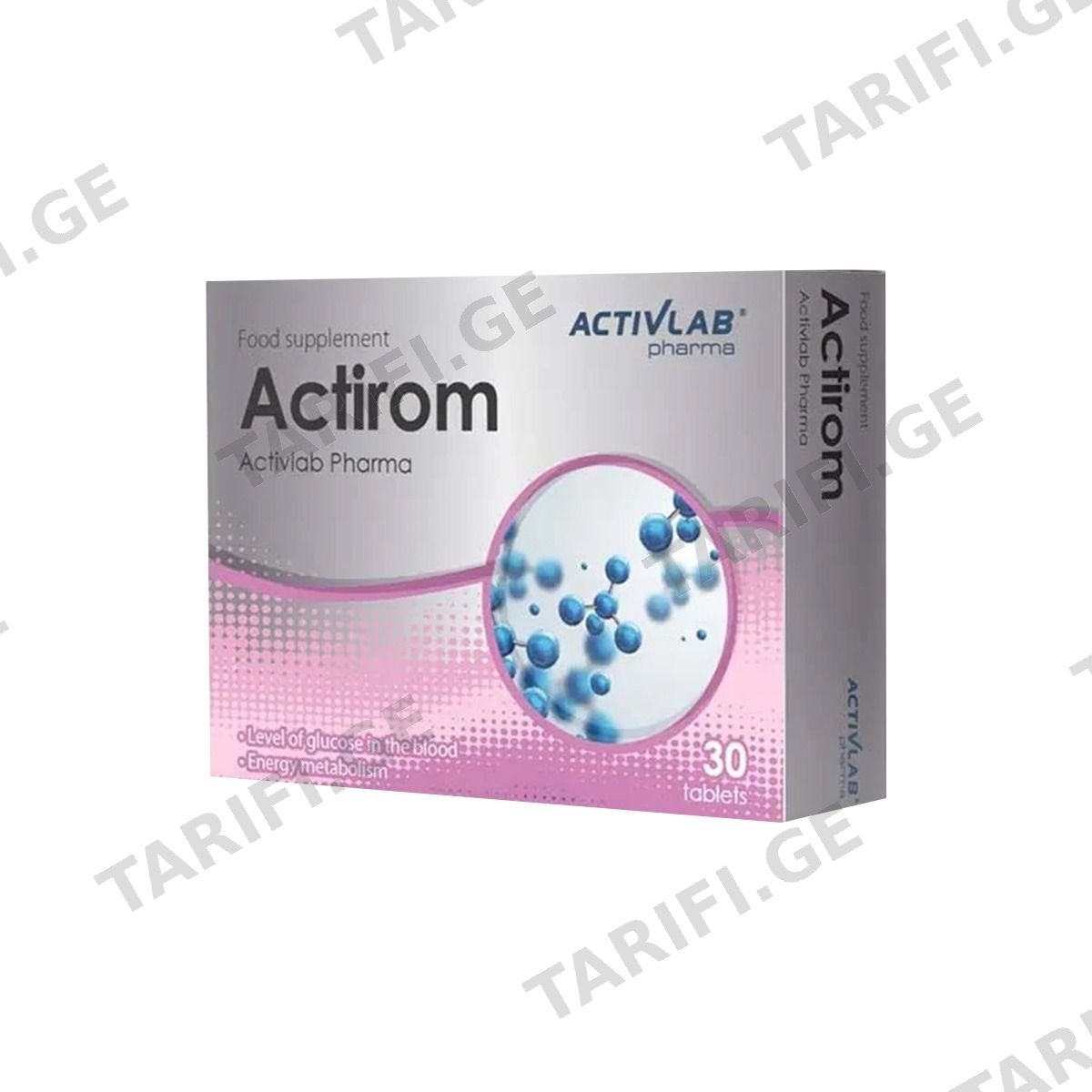 აქტირომი - Actirom 30 ტაბლეტი
