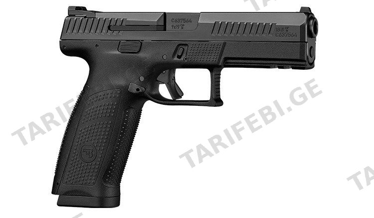 CZ P-10F