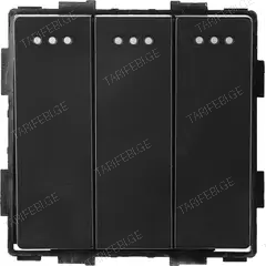 ჩამრთველი ჩარჩოს გარეშე Socket Style 3 შავი