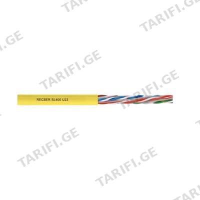 ქსელის კაბელი (გარე გამოყენების) CAT 6 U/UTP 4x2x23 AWG-CU - PE - DATA/LAN CABLE (305m) (11472)