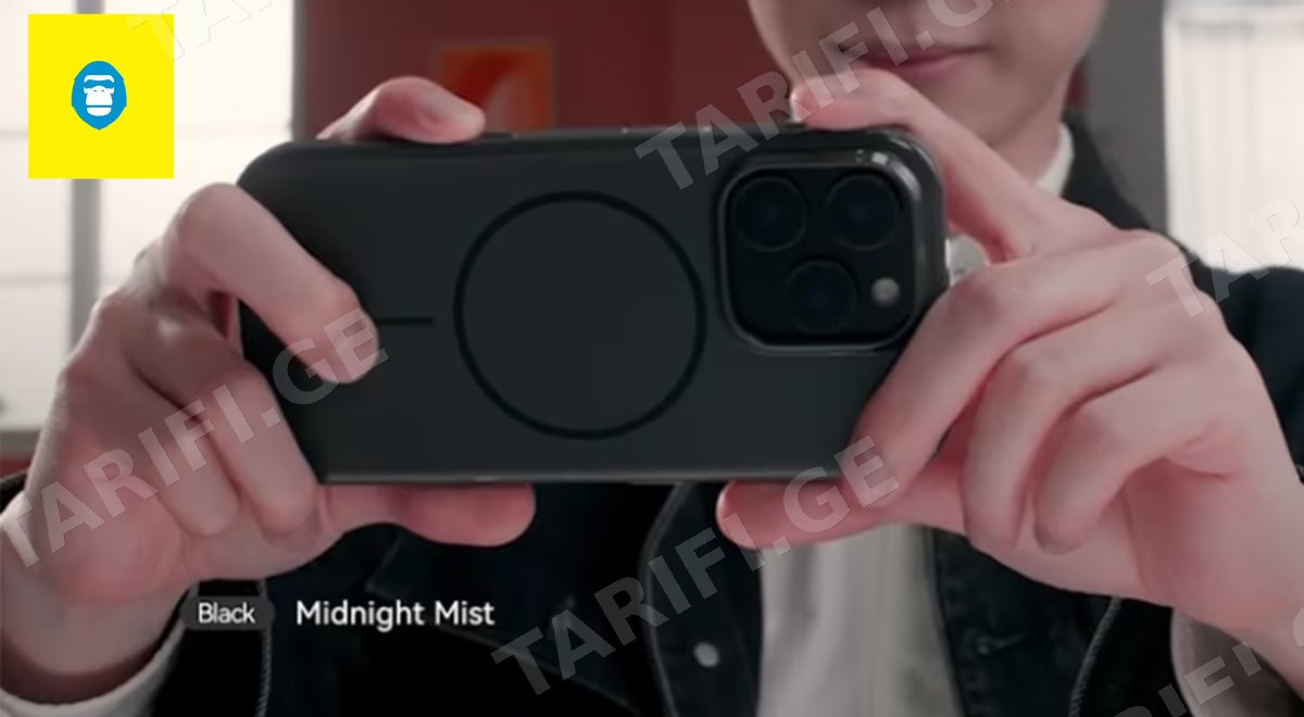 iPhone 16 Pro Case with MagSafe - Midnight Black