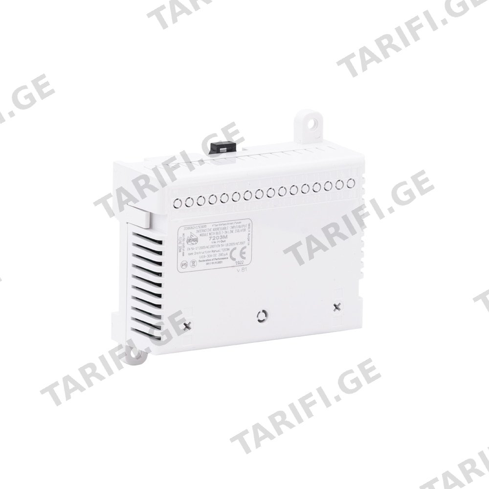 მოდული Addressable Input/Output Module 7203M