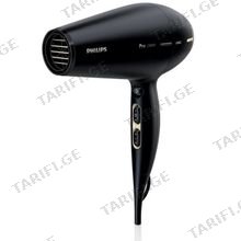PHILIPS HPS920/00 2300W თმის ფენი