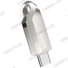 HOCO 64GB USB ფლეშ მეხსიერება